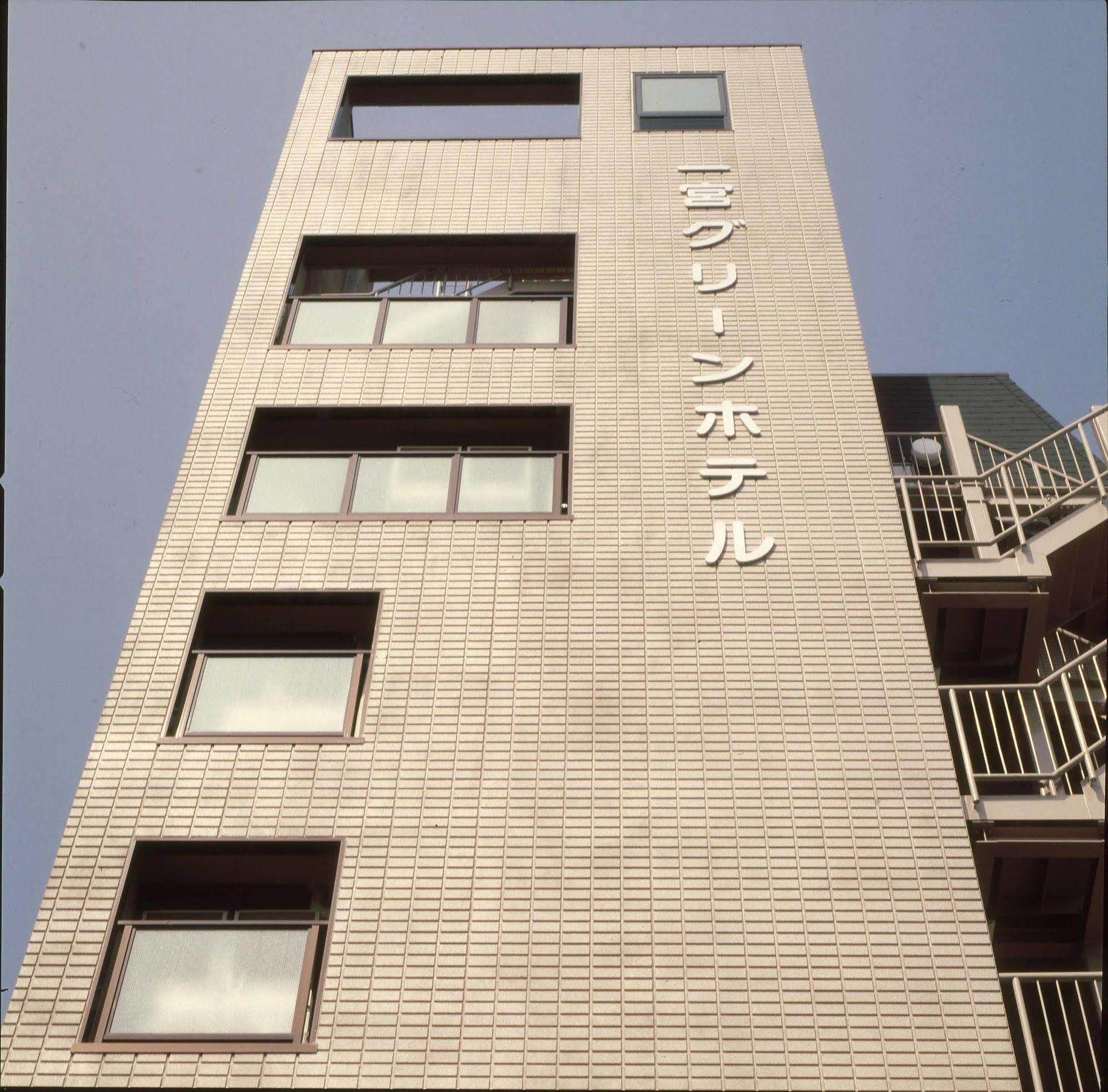 Ichinomiya Green Hotel ภายนอก รูปภาพ
